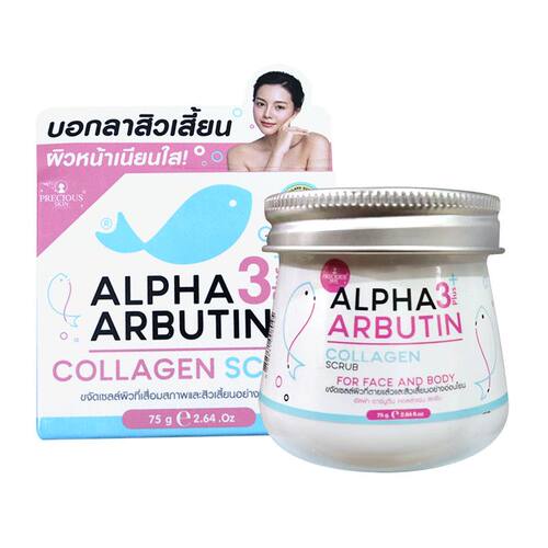 泰国购PRECIOUS SKIN α-3熊果苷胶原焕亮磨砂膏面部身体淡化痘印
