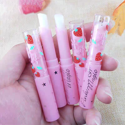 泰国蜜丝婷Mistine小草莓变色滋润提升气色持久保湿滋养补水唇膏