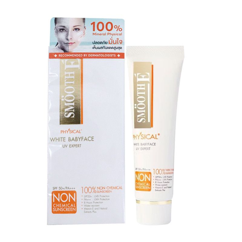 泰国SMOOTHE白婴儿肌纯物理矿物 SPF50+防水防汗敏感肌可用