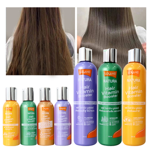 泰国购711LOLANE柔兰护发洗发液护发素精油角蛋白精华改善毛躁