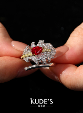 KUDE'S库迪家2.35克拉培育红宝石戒指女925银羽毛形轻奢小众钻戒