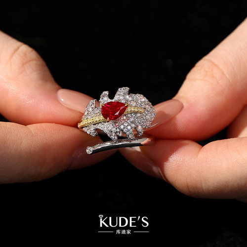 KUDE'S库迪家2.35克拉培育红宝石戒指女925银羽毛形钻戒KD3308