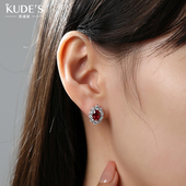 KUDE S库迪家耳饰女2.0克拉培育红宝石蛋形耳钉高级感耳坠送礼物