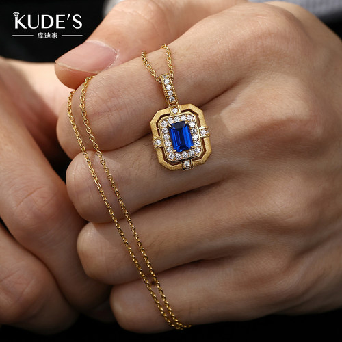 KUDE'S库迪家1克拉培育蓝宝石方枕形项链复古高级感饰品女KD3349