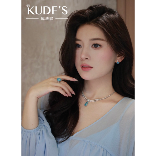 KUDE'S库迪家17克拉高碳钻大蛋面戒指大气高级气质女钻戒R021蓝