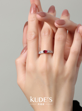 库迪家宫廷复古蕾丝款戒指