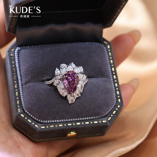 KUDE'S库迪家5克拉粉紫色梨形大水滴高碳钻戒指碎钻离火运彩宝
