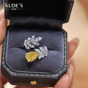 KUDE'S库迪家3克拉黄色水滴高碳钻树叶戒指复古镶嵌满钻钻戒R025