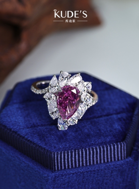 5克拉粉紫色梨形高碳钻戒指