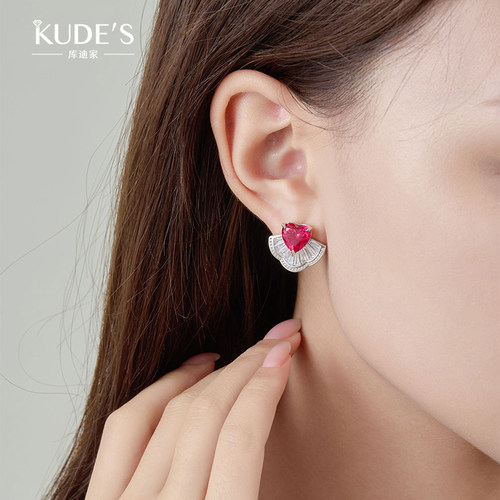 KUDE'S库迪家11.3ct培育红宝石扇子耳钉可爱女生耳坠送礼物
