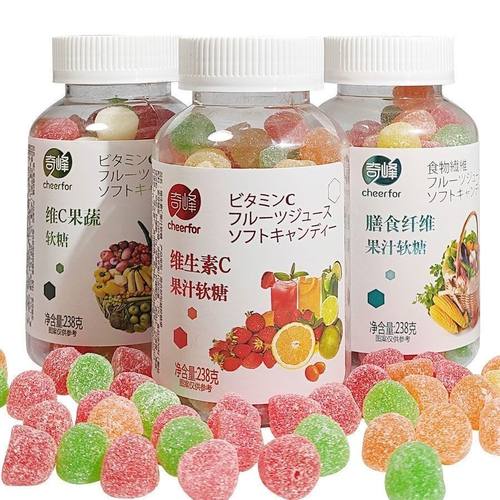 【热卖】奇峰238g瓶装软糖维生素C果蔬果汁糖果居家办公零食