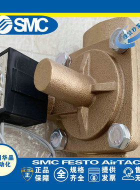 日本SMC 先导式电磁阀 VXP2140-04-5DZ