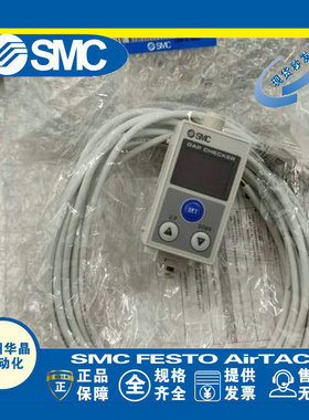 SMC 数字式位置传感器  ISA3-GCP-HCN-GCN-2B-3B-4B-L1-1N