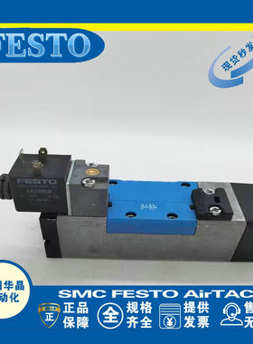 FESTO 电磁阀 MDH-5/2-D-2-FR-S-C-A-SA 188005