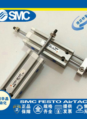 SMC 气缸 CUKW10-25D-X1391 CUKW10-25D CUK10-25D-X1391