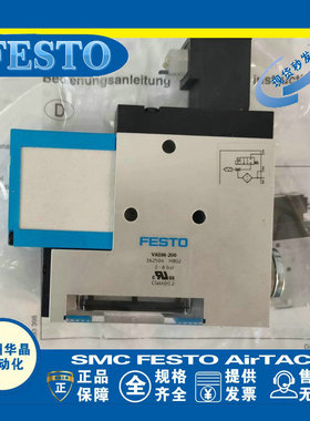 FESTO费斯托 真空发生器 VADM-200 162504