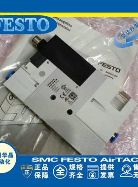 FESTO费斯托真空发生器OVEM-14/10-H-B-QO-CE-N-2N 540020 540019
