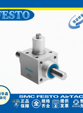 FESTO 费斯托 气缸夹紧单元 KPE-8-10-12-16-20-25-32