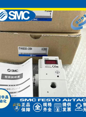 SMC 比例阀 ITVH2020-312N/212N/212BL .ITVX2030-313CL