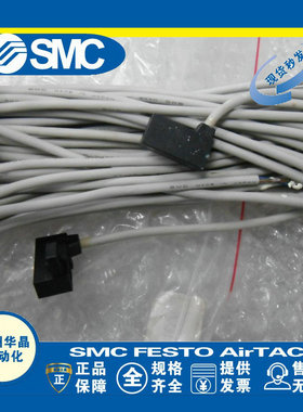 日本SMC磁性开关D-F7BAVL D-H7BAL D-Y7BAL
