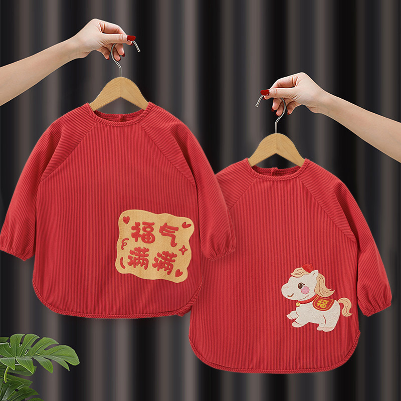 儿童新年罩衣宝宝吃饭围兜婴儿防水防脏外穿护衣拜年服灯芯绒围裙,童装/婴儿装/亲子装,反穿衣/罩衣,淘宝优惠券,粉丝福利购,淘宝优惠卷