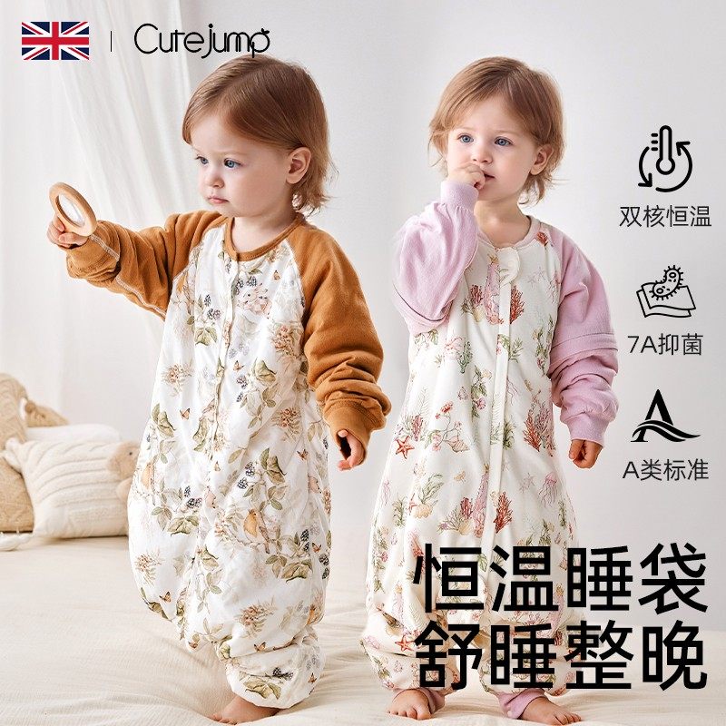 婴儿睡袋秋冬夹棉宝宝加厚防踢被新生儿连体多功能长袖拉链式睡衣,婴童用品,睡袋/防踢被,淘宝优惠券,粉丝福利购,淘宝优惠卷