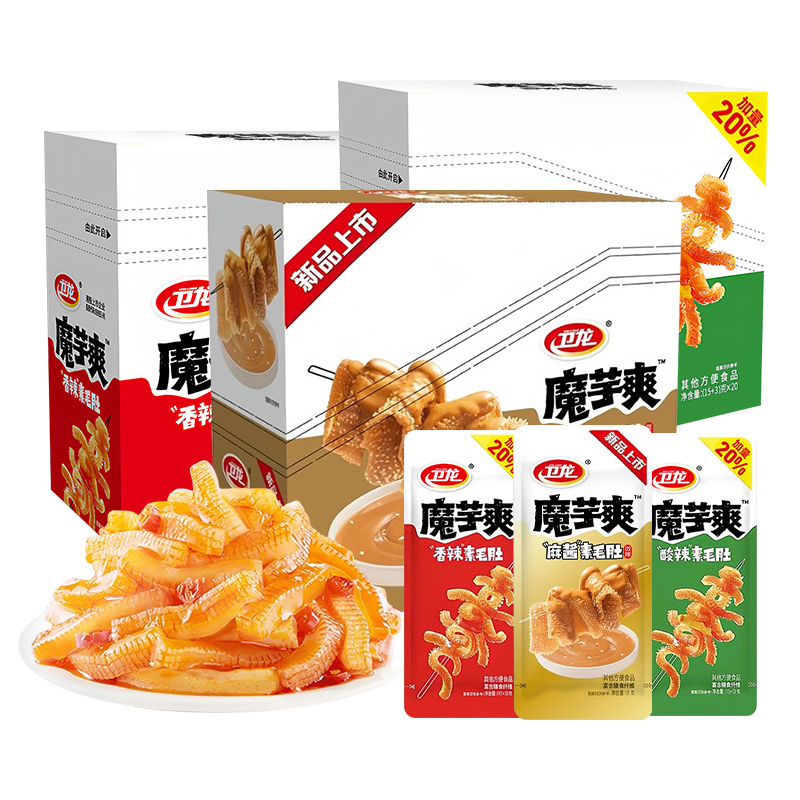 300g盒装卫龙魔芋爽麻酱味素毛肚