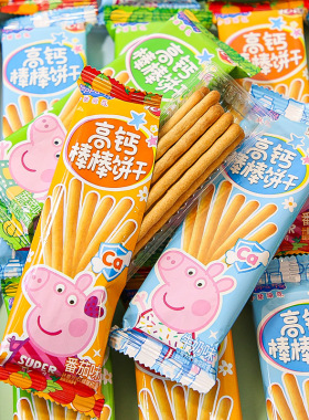 小猪佩奇高钙棒棒手指饼干磨牙棒宝宝零食61六一儿童节礼物216g