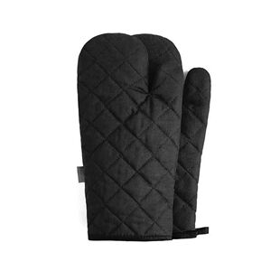 Oven Mitts 2 pcs Set,High Heat Resistant 500 Degree Extra Th