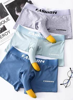 Men'sunderweapolizfyb