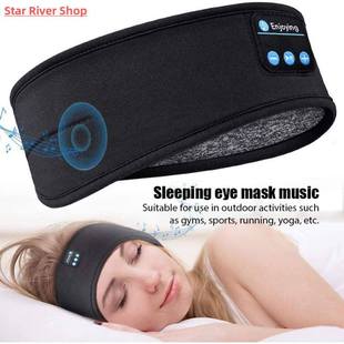 Bluetooth Headphones Sports Sleeping Headband Thin Soft Elas