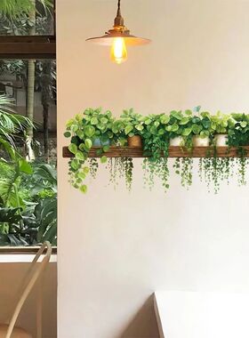 Green Plant Hanging Basket Wall Stickers for Living Room Dec