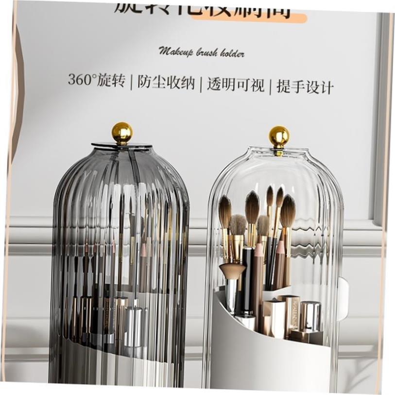 360DegrRotatinCosmcSB