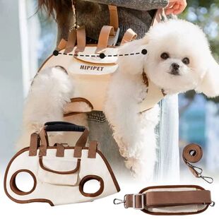 Sling Breat Small Carrier Leash Attachment with Dog Backpack