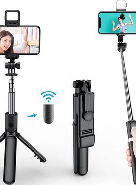 3In1 Bluetooth Wireless Selfie Tripod with Fill Light Shutte