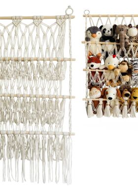 Storage Rack Simple Decoration Children's Room Book Ornament