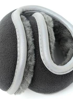 Ear Warmers for Men & Women Unisex Foldable Reflective Winte