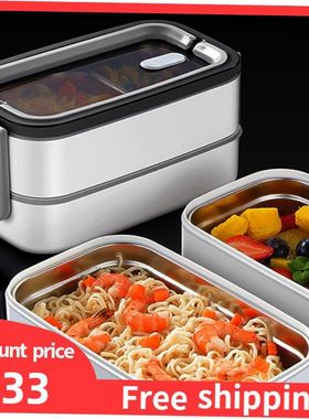 Lunch Box Bento Box Microwae Heating Container Food Storage
