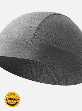 Summer Sun Protection Hat Cycling Mesh Elastic Helmet Cover