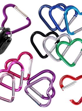 5Pcs Outdoor Carabiner Heart Shape Keychain Clip Aluminum Al