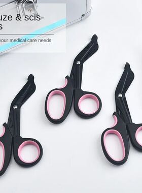 1Pc High Quality Survive Paramedic Medical Rescue Scissor Tr