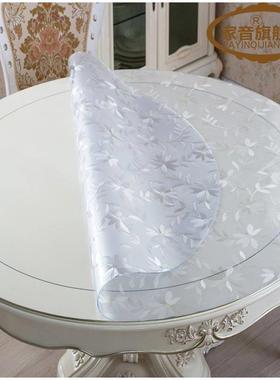 PVC Tablecloth Transparent Waterproof Round Table Cloth Kitc
