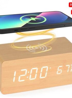 Wireless charging Digital alarm clock Wooden LED alarm clock