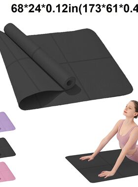 Yoga Mat Anti-skid Sports Fitness EVA Comfort Foam 4MM Thick