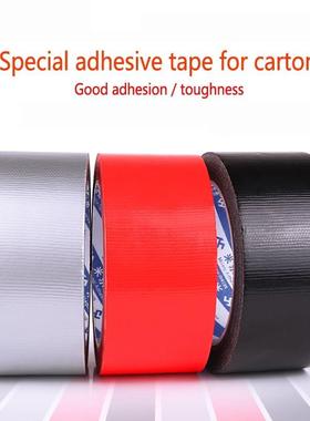 Duct tape strong adhesive tape high viscosity red adhesive t