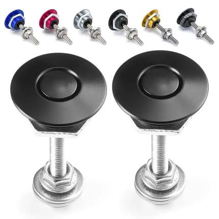 Universal Car Front Bumper Hood Pin Aluminum Push Button Bil