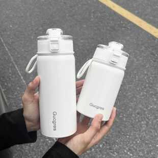 Stainless steel insulated cup for women's large capacity wat