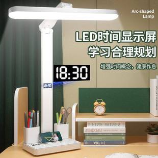 usb charge reading led study table light lamp foldable desk