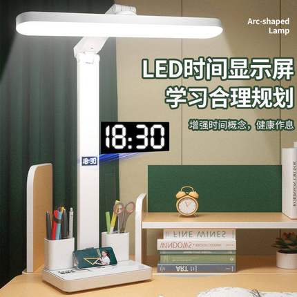 foldable led light usb charge desk lamp table reading study