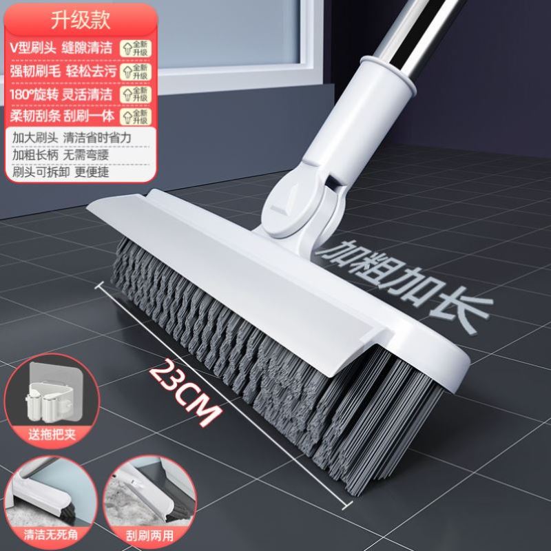 Floor brush Bathroom wall wash toilet bristle floor brush 刷